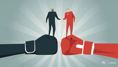 技術轉讓稅收優惠政策全解析 三大維度助力創新發展